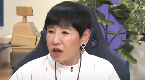 スクリーンショット 2024-09-13 194033