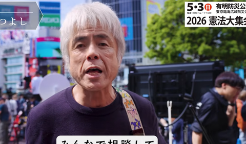 スクリーンショット 2025-10-08 092756