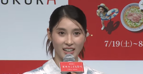 スクリーンショット 2025-07-16 093756