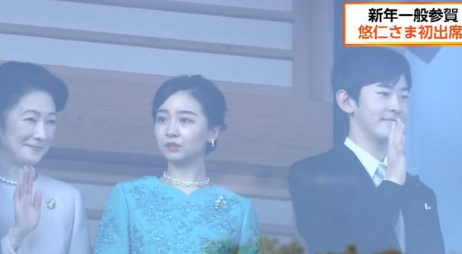 スクリーンショット 2025-04-20 095838