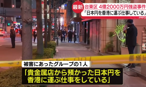 スクリーンショット 2025-08-27 083019