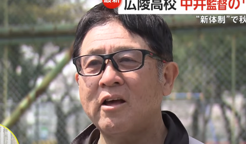 スクリーンショット 2025-07-16 093756