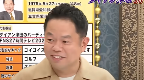 スクリーンショット 2025-07-16 093756