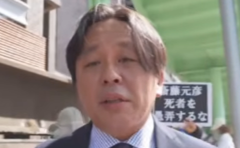 スクリーンショット 2026-03-27 195445