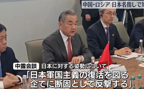 スクリーンショット 2025-04-20 095838