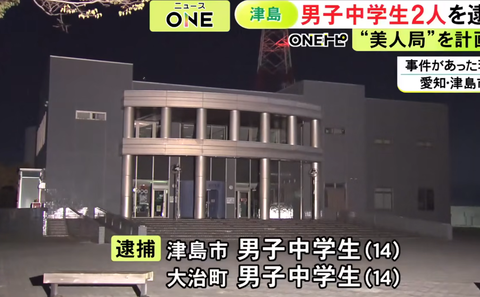 スクリーンショット 2025-10-08 092756