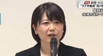 スクリーンショット 2025-04-20 095838