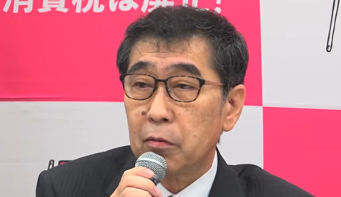 スクリーンショット 2025-10-08 092756