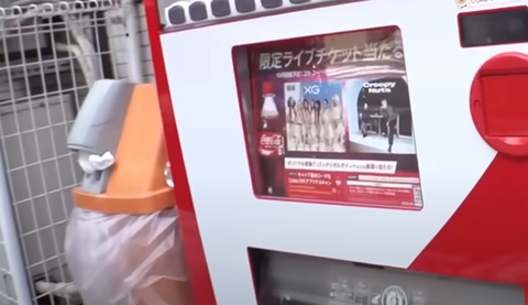 スクリーンショット 2025-07-16 093756