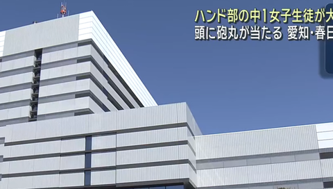 スクリーンショット 2025-10-08 085719