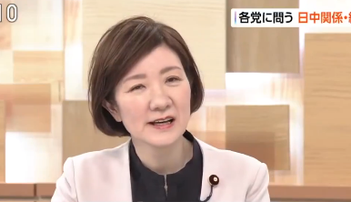 スクリーンショット 2025-08-27 083019