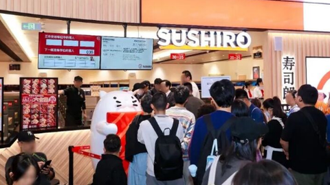 スクリーンショット 2025-08-27 083019