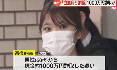 スクリーンショット 2025-08-27 083019