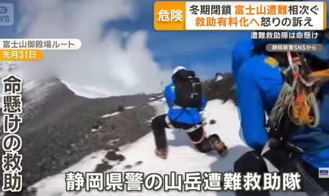 スクリーンショット 2025-08-27 083019