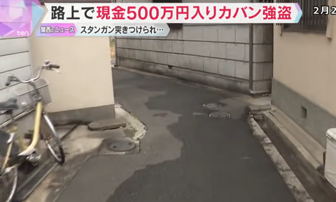 スクリーンショット 2025-08-27 083019