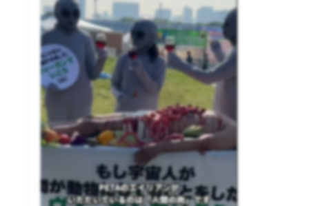 スクリーンショット 2025-10-08 085719