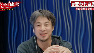 スクリーンショット 2025-04-20 095838