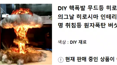 スクリーンショット 2025-04-20 095838