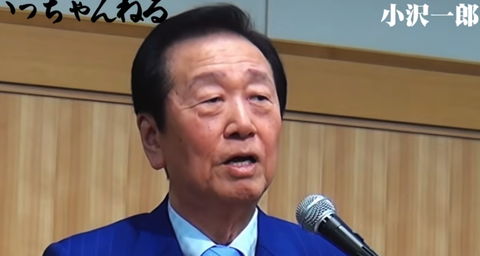 スクリーンショット 2025-08-27 083019