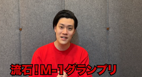 スクリーンショット 2025-04-20 095838