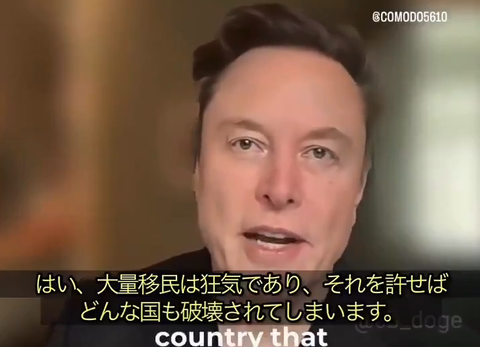 スクリーンショット 2025-07-16 093756