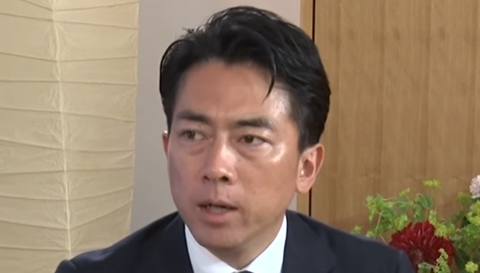 スクリーンショット 2025-10-08 092756
