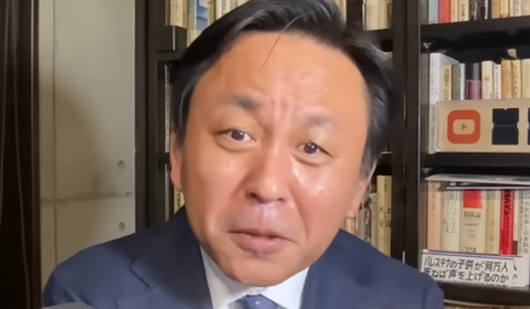 スクリーンショット 2024-12-02 080803