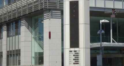 スクリーンショット 2025-08-27 083019