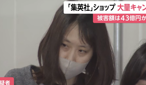 スクリーンショット 2025-10-08 092756