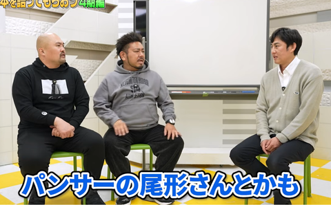 スクリーンショット 2025-10-08 092756