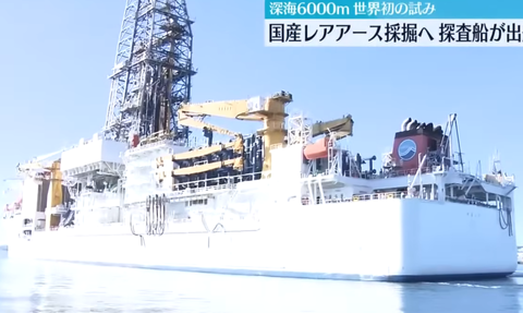 スクリーンショット 2025-08-27 083019