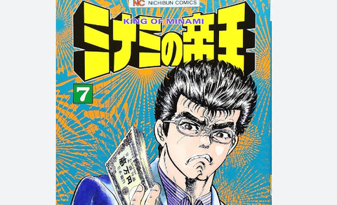 スクリーンショット 2025-08-27 083019