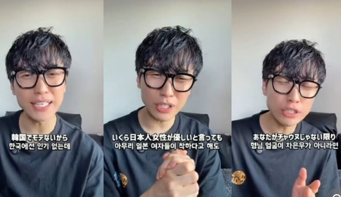 スクリーンショット 2025-07-16 093756