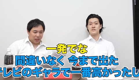 スクリーンショット 2024-12-02 080803
