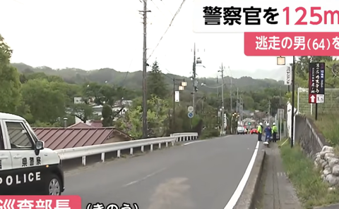 スクリーンショット 2025-10-08 092756