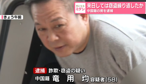 スクリーンショット 2025-08-27 083019