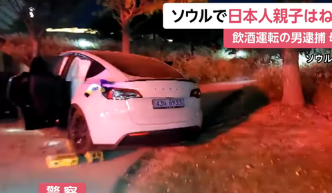 スクリーンショット 2024-09-13 194033