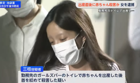 スクリーンショット 2024-12-02 080803