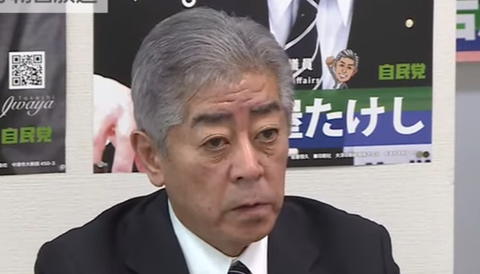 スクリーンショット 2024-12-02 080803