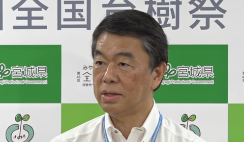 スクリーンショット 2025-07-16 093756