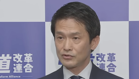 スクリーンショット 2025-08-27 083019