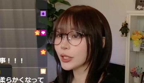 スクリーンショット 2025-08-27 083019