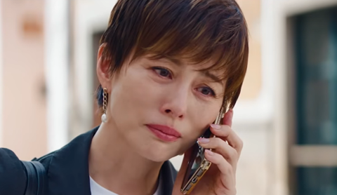 スクリーンショット 2025-07-16 093756