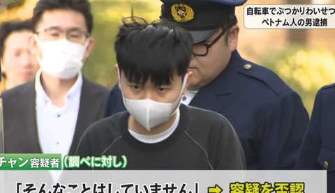 スクリーンショット 2025-05-13 205802