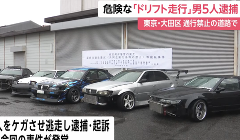 スクリーンショット 2025-08-27 083019