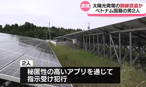 スクリーンショット 2025-10-08 085719