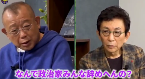 スクリーンショット 2025-08-27 083019