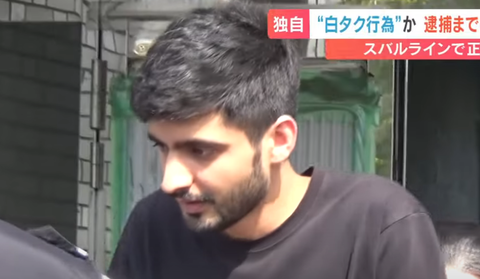 スクリーンショット 2025-07-16 093756