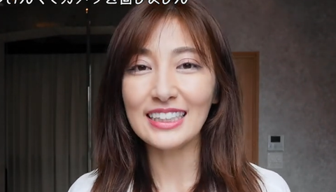 スクリーンショット 2025-08-27 083019