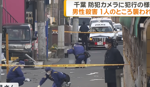 スクリーンショット 2025-08-27 083019